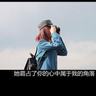 倚天屠龙记之魔教教主